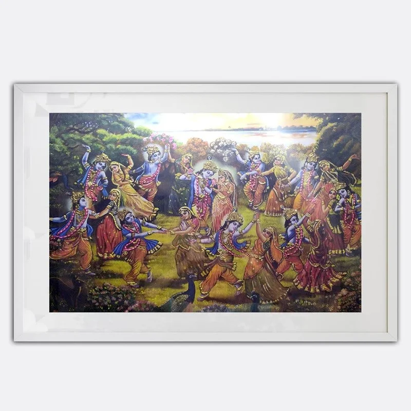 The Divine Raas by Shweta Jain